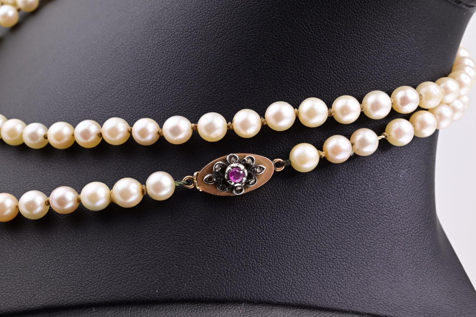 Rare H Stern Pearl Necklace With GIA Report Akoya Pearls