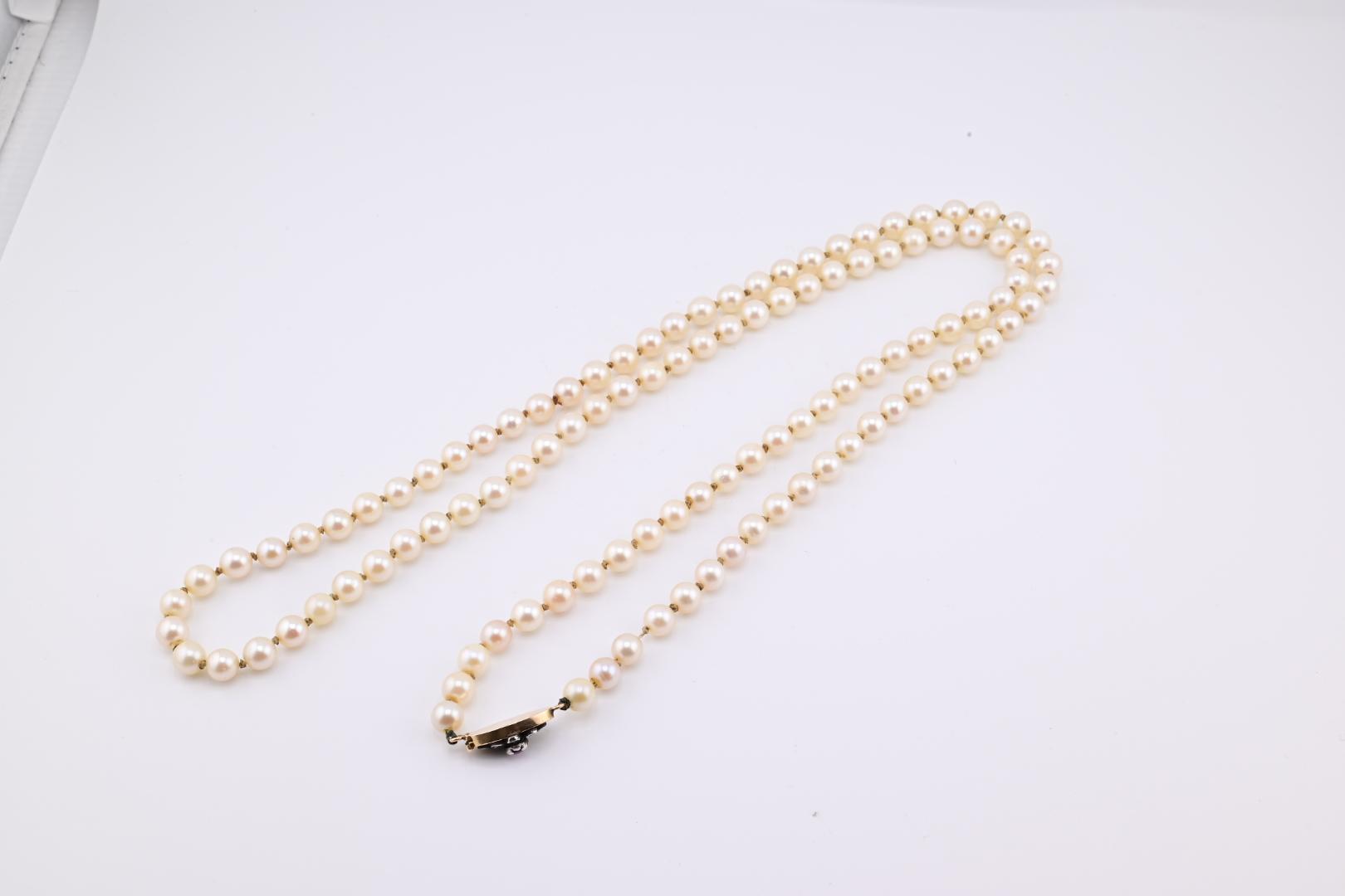 Rare H Stern Pearl Necklace With GIA Report Akoya Pearls