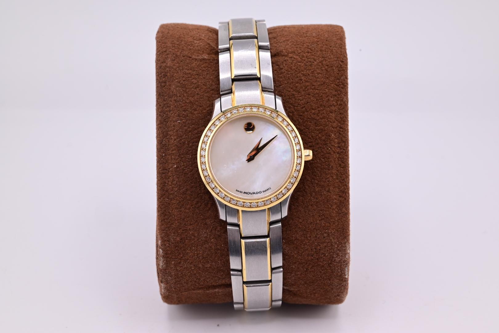 18K Yellow Gold Bezel & Stainless Steel Movado Ladies Watch With Diamonds