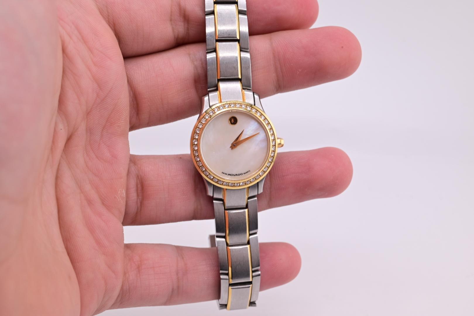 18K Yellow Gold Bezel & Stainless Steel Movado Ladies Watch With Diamonds