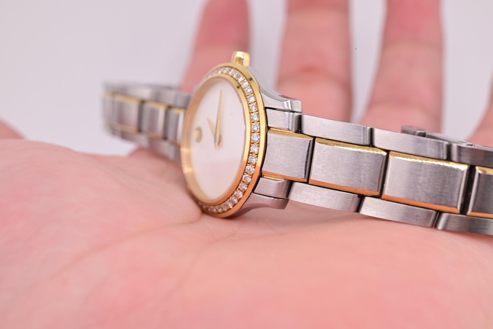 18K Yellow Gold Bezel & Stainless Steel Movado Ladies Watch With Diamonds